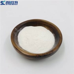 Kosher chứng nhận 99% phụ gia thực phẩm Isomalt 40-60 lưới thiên nhiên đường bột mẫu miễn phí - Product Image 1