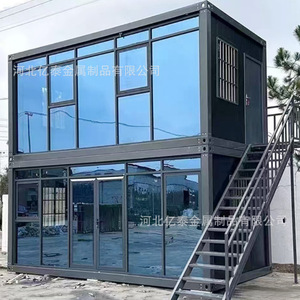Casa Contenedor, Oficina, Dormitorio, Grosor Estándar, Diseño Rectangular Moderno, Fácil Montaje, Estructura Móvil - Product Image 3