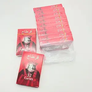 JP168 고급 제조 업체 EI 레이 32 Cartes 맞춤형 카드 알제리 시장