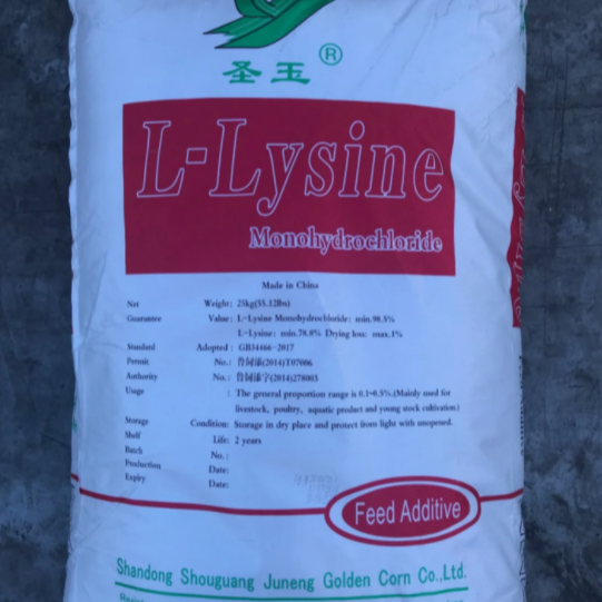 Golden Corn Feed Grade Golden Corn Brand L-Lysine Hydrochloride 98.5% Feed Grade CAS No.: 657-27-2