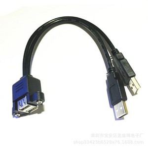 สายต่อ USB ชายกับหญิง มุมขวา 90 องศา พร้อมรูสกรู ตัวนำทองแดง สีดำ สำหรับอุปกรณ์ต่อพ่วงคอมพิวเตอร์ - Product Image 5