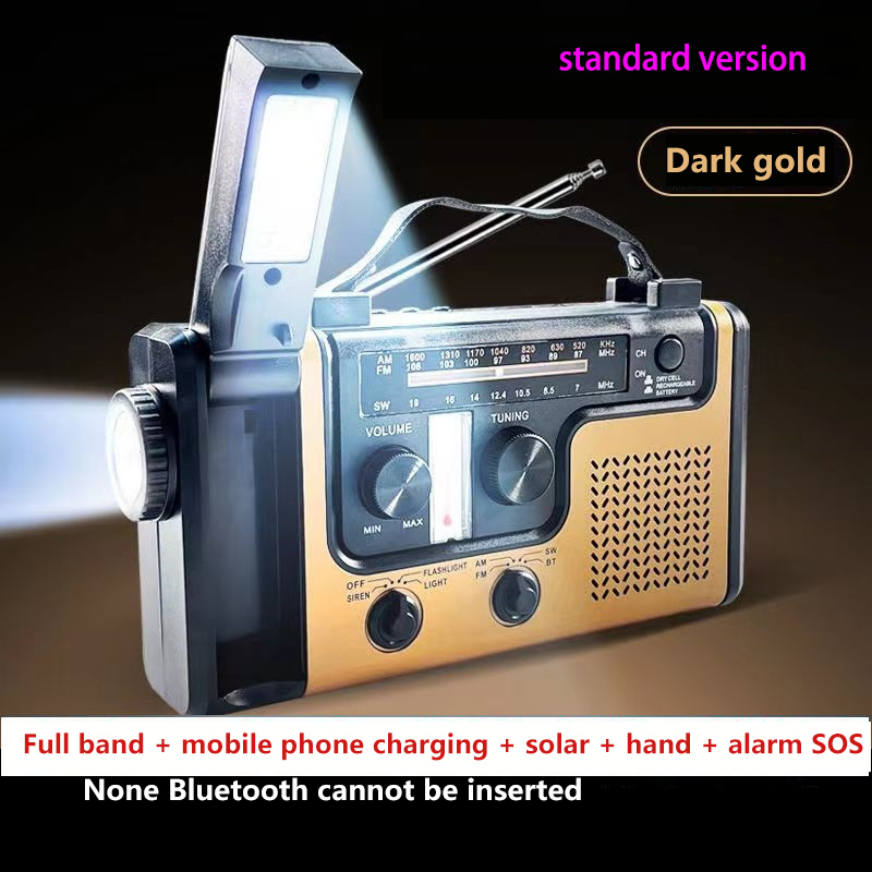 Brown standard version