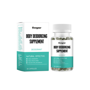 Googeer corpo deodorante integratore OEM crema per bambini per il trattamento della pelle perla a base di erbe vitamina C glicerina collagene vitamina E - Product Image 1