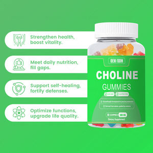 Оптовые поставки JHD: высококачественные пищевые добавки для здоровья под собственной торговой маркой (OEM) — жевательные конфеты с холином. - Product Image 2