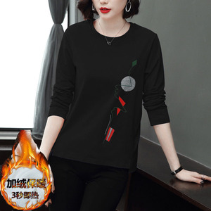 Women's Fleece-lined Long Sleeve T-shirt Loose Geometric Print Soft Warm Autumn <b>Winter</b> <b>Top</b> - Product Image 3