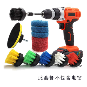 JYM Kit de Herramientas de Limpieza con Cepillos para Taladro, Cepillos Resistentes y Discos de Gancho y Bucle para Detallado de Autos, Baños y Cocinas - Product Image 4