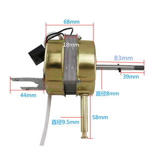 Wall <b>Fan</b> Motor 60W Electric <b>Remote</b> <b>Control</b> Metal Household Air Cooling <b>Fan</b> Motor Head - Product Image 2