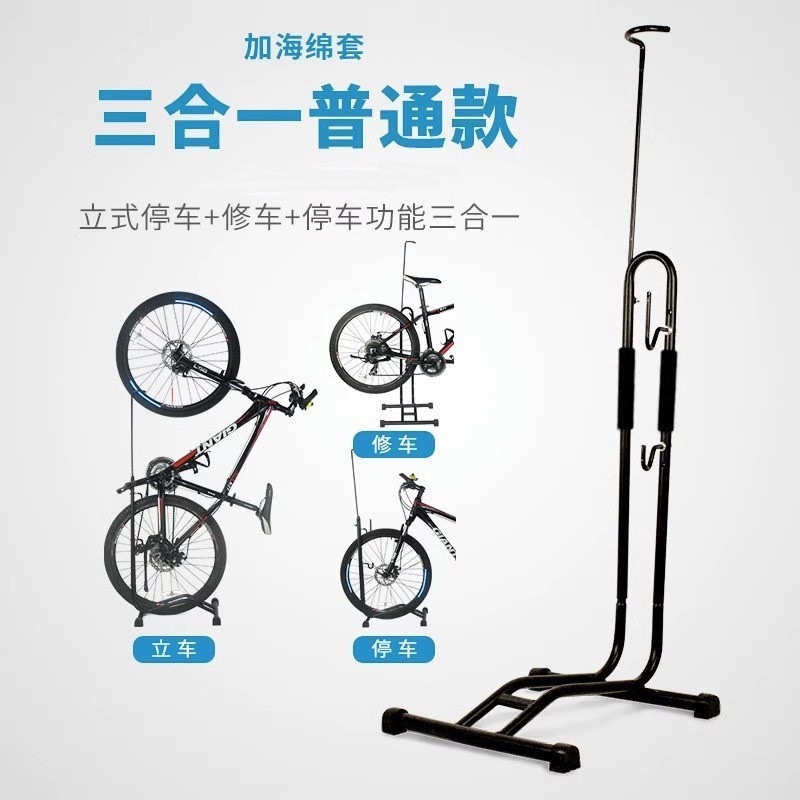 Three-in-one stop/repair/stand+sponge