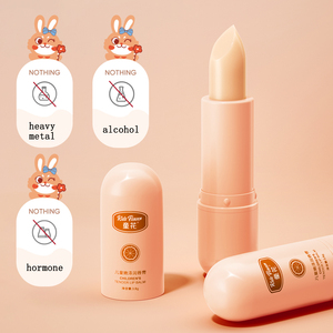 OEM BIOAQUA Baume à lèvres à la vitamine C nourrissant de longue durée à la saveur de fruit mignon bébé pomme fraise hydratant - Product Image 3