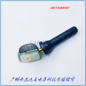 Tire Pressure Sensor 13589597 For Buick Envision Regal LaCrosse Cruze Verano 433Mhz External Type - Product Image 3