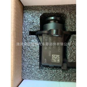 Vanne solénoïde 701115080 pour véhicules Peugeot et BMW avec numéro de pièce 037977 - Product Image 1