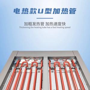 <span class=keywords><strong>Prix</strong></span> usine Baokang Commercial 1 tête Fishball & Octopus Ball Grill Minuterie Haute Productivité 220V Nouvelle Machine à brûler électrique - Product Image 4