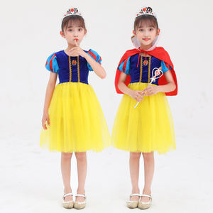 Costume de <span class=keywords><strong>prince</strong></span> pour enfants pour Halloween garçons Cosplay robe Costume mascarade <span class=keywords><strong>neige</strong></span> <span class=keywords><strong>blanche</strong></span> princesse Performance pour fête TV - Product Image 5
