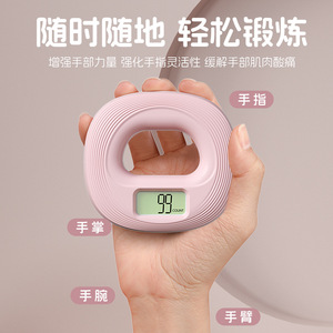 Anneau de musculation avec fonction compteur, résistance réglable en silicone pour le fitness et l'entraînement des mains - Product Image 4