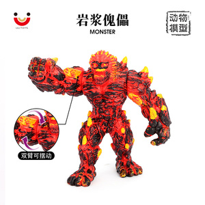 Figuras de Animales de Juguete de PVC Sólido al por Mayor, Simulación de Hipogrifo, <span class=keywords><strong>Golem</strong></span> de Lava - Product Image 2