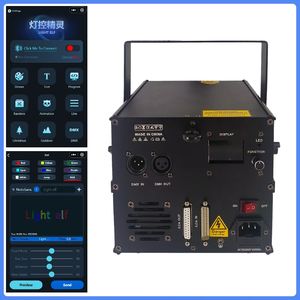 WLAN-App-gesteuertes 5W/6W Laserlicht für Disco, Hochzeit, Lasershow, Club, DMX-<span class=keywords><strong>Laser</strong></span>, RGB-Animationsprojektor - Product Image 3