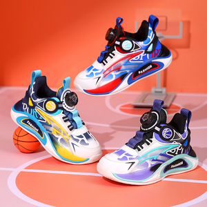 Cema Wholesale en Chine – Nouvelles baskets décontractées pour enfants 2025 – Chaussures de sport de basketball bleu marine pour enfants - Product Image 6