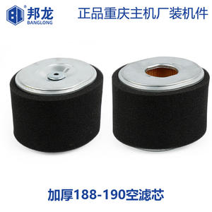 Prix d'usine – Élément de filtre à air pour moteur à essence 168F/170F/88F/190F, pièces de pompe à eau - Product Image 3