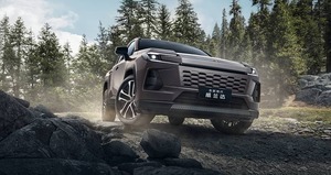 <span class=keywords><strong>Toyota</strong></span> Wildlander Híbrida <span class=keywords><strong>SUV</strong></span> 2026, 2.5L, Tracción en las Cuatro Ruedas, Auto de Alta Velocidad con Cámara de 360°, Asientos de Cuero, Techo Panorámico, Volante a la Izquierda - Product Image 5