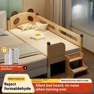 Giường ghép trẻ em làm bằng gỗ rắn mở rộng và nâng lên giường bé giường ghép giường bé - Product Image 2