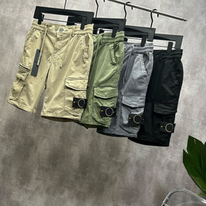 Nouvelle Tendance 2026 : Short Décontracté Respirant, Résistant à l'Usure, Extensible, Effet Délavé Vintage, Style Hip-Hop pour Homme - Product Image 3