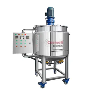 COSMATI 500l mixing tank for cosmetics dish washing soap making machine