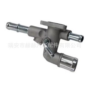 เทอร์โมสตัทเครื่องยนต์ Hh รุ่น 25620-2B003 สำหรับอะไหล่ทดแทนเครื่องยนต์ยานยนต์สมัยใหม่ - Product Image 1