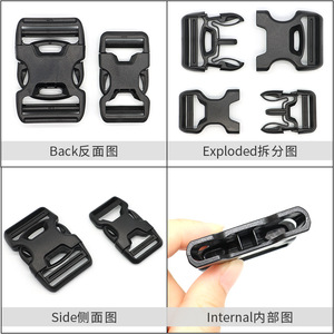KJM X-type <b>Plastic</b> Buckle 26mm 39mm <b>Sliding</b> Fastener For Bags Backpacks - Product Image 2