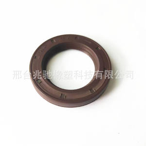 Manufacturer-Supplied Oil Seals for Mercedes-Benz Manual Transmissions for <b>Clutch</b> <b>Kits</b> & <b>Accessories</b> 0199975547 & 01019483B - Product Image 2