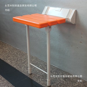 Wall Mounted Chair With <b>Legs</b> White Pet Material Bathroom Stool Folding Seat Shower <b>Bench</b> - Product Image 4