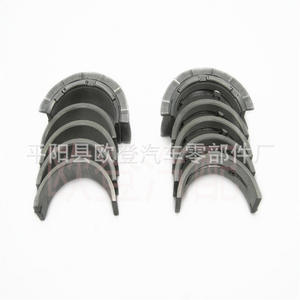 Nuevo Cojinete de Cigüeñal 0.25 para Motores Diésel ASTRA 2.2 A6 Prius FAW STD Cojinete Principal 618083 9196717 - Código de Motor de Suministro 0618083 - Product Image 2