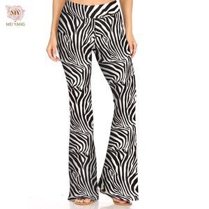 กางเกงขาบานทรงเอวสูงพิมพ์ลายดิจิตอลแบบกำหนดเองสำหรับผู้หญิง ดีไซน์เม<span class=keywords><strong>ย</strong></span>์<span class=keywords><strong>หยาง</strong></span> ทรงหลวม ขากว้าง ลา<span class=keywords><strong>ย</strong></span>ทางม้าลา<span class=keywords><strong>ย</strong></span> - Product Image 4