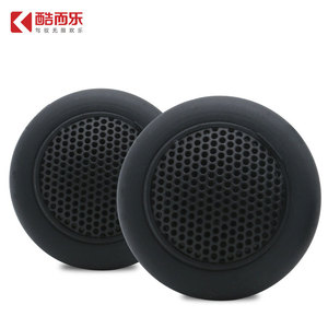 Pioneer Ts T120 ทวีตเตอร์ขนาดเล็ก 1000 วัตต์ แบบ Piezoelectric สำหรับอัพเกรดเครื่องเสียงรถยนต์ - Product Image 4