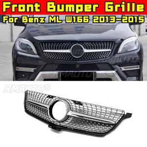 Tiras Decorativas para Parrilla Delantera de Coche, Kit de Carrocería para Parrilla de Carreras, Parrilla Delantera para Mercedes Benz ML W166 2013-2015, Pieza Exterior - Product Image 2