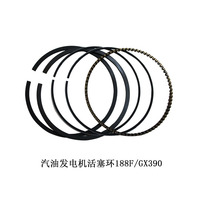 Segment de piston 2,0 mm pour moteurs 188F/GX390 de motoculteurs, tréteaux motorisés, moteurs de kart et générateurs à essence, pièces de machines agricoles fabriquées à Jiangsu
