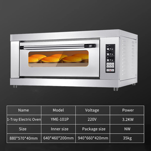 상업용 피자 오븐 주방 전용 장비 전기 피자 오븐 1 층 1 트레이 컴퓨터 버튼 버전 오븐 - Product Image 6