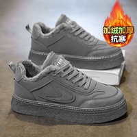 Chaussures de sport décontractées pour hommes à semelle épaisse rétro, respirantes, style plateforme, vente en gros, nouvelle collection 2026