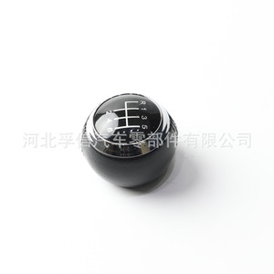 ฮุนได เวลอสเตอร์ หัวเกียร์ 6 สปีด พลาสติก PU ออกแบบตามหลักสรีรศาสตร์ สำหรับรุ่นปี 2014 2016 หมายเลขอะไหล่ FX 408 - Product Image 2