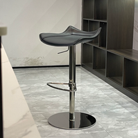 Tabouret de bar pivotant réglable en cuir de selle moderne de qualité supérieure avec design écologique pour hôtel et usage domestique