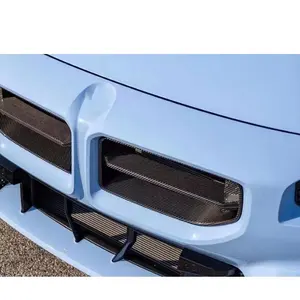 YXQ גריל סיבי פחמן יבש פגוש קדמי שונה אביזרי רכב גריל סיבי פחמן עבור BMW M2 G87