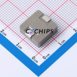 Inducteur de puissance SMD APH1250TR82M, 13,5x12,8 mm (Inductance : 820nH) (Précision : 20%) Courant nominal : 30A - Product Image 2