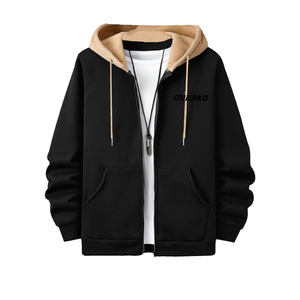 Men's <b>Zip</b> <b>Up</b> <b>Hoodie</b> Jogger Set Solid Color Fleece Tracksuit Casual Streetwear Winter Wear - Product Image 1