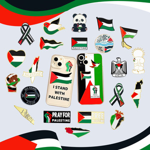 Écusson métallique émaillé plaqué or gravé sur mesure, drapeau de la Palestine - Product Image 3