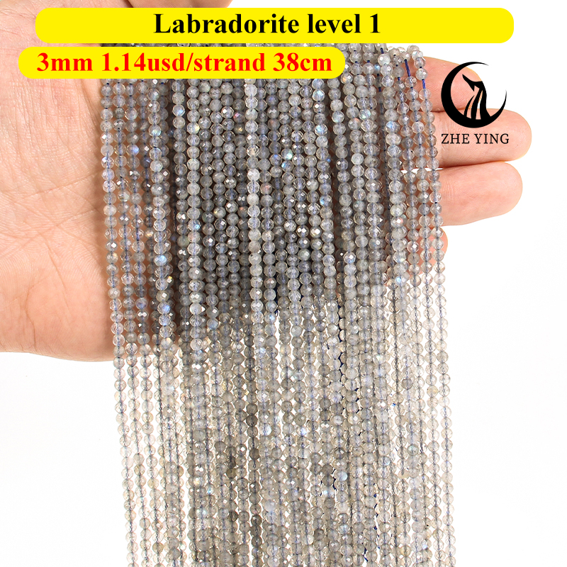 9.Labradorite level 1-55
