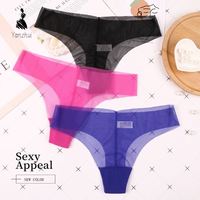 YZ 2026 Culottes sexy transparentes, culottes 2026, culotte transparente une pièce, sous-vêtements sans couture, string T-back