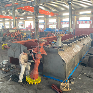 China Single Tank Double Tank Gold Copper Aluminum Reagent <strong>Separation</strong> Manufacturer Price Flotation <strong>Machine</strong> - Product Image 5