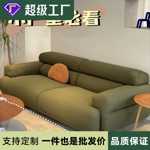 Sofá Valley en Forma de L, Tapizado en Tela Flocada Verde Matcha, para Sala de Estar - Product Image 3