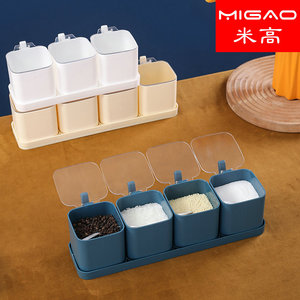 Spice <b>Jar</b> Set 3 Compartment With Handle <b>Kitchen</b> <b>Storage</b> <b>For</b> Solid Seasonings Size M Beige - Product Image 3