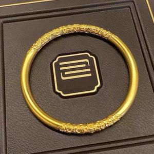 Pulsera de patrón de hierba rizada con flor Bauhinia dorada, anillo liso Seiko, pulsera de la suerte dorada que hereda brazaletes finos gruesos - Product Image 5