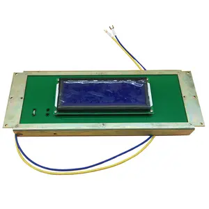 精英纺织织机机械零件数据监视器电子屏喷气织机备用液晶显示器